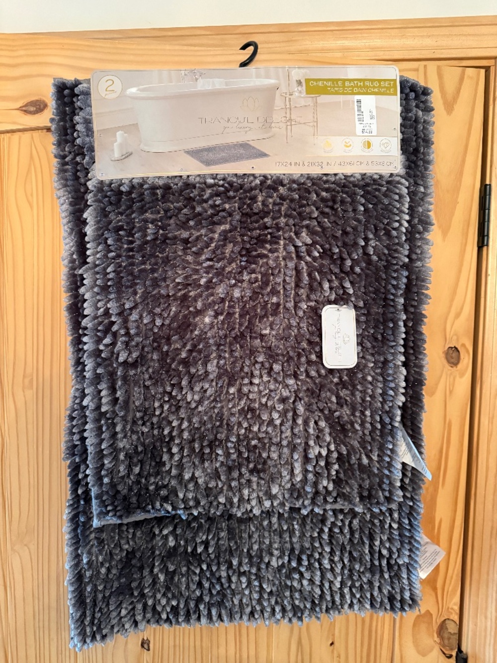 2 pc charcoal gray and silver shag bath rug set NWT